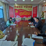 娄星区社保中心开展干部作风集中整治暨城乡居保全覆盖下基层走访活动