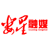 11月9日娄星手机报