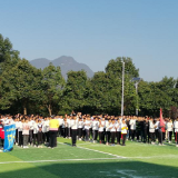娄星区双江中学举行课间操汇报表演