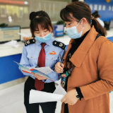 绿色无毒  税务先行