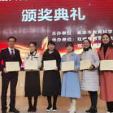 我区在全市中小学古诗文教学竞赛中获佳绩