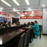 乐坪街道深入推进全国文明城市建设工作