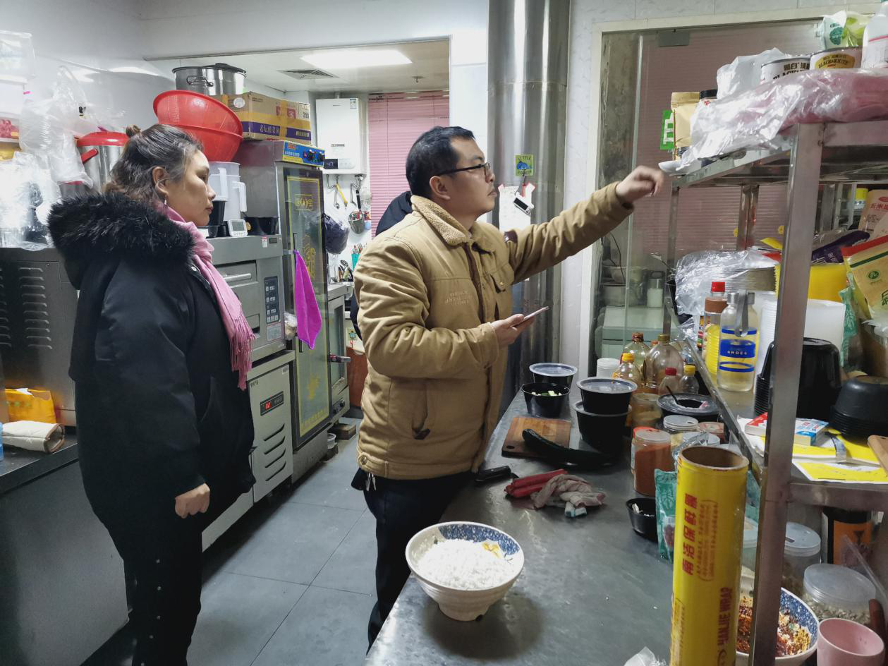 乐坪 食品安全1.png