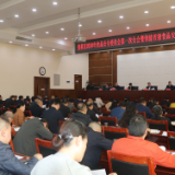 娄星区以创建省级食品安全示范区为契机全面提升食品安全治理能力