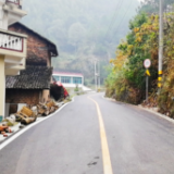 双江乡：建设“四好公路”，畅通民生大道