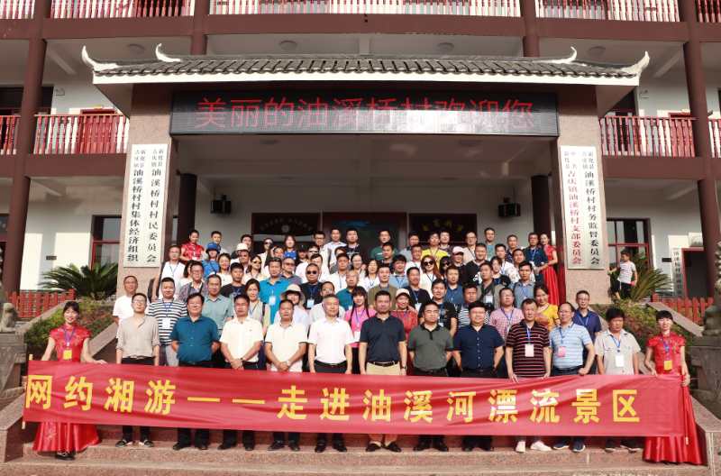 微信图片_20200725111307.jpg