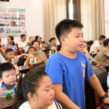 长青藤书香乐享绘 觅悦读时光共成长