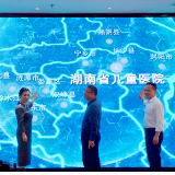 湖南省新生儿先天性心脏病筛查项目在我区启动