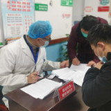 首批新冠病毒疫苗！娄星区对重点人群开始接种，这些细节你知道吗？