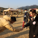 娄星青年公益联谊活动圆满结束