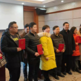 娄星区乐坪街道：百花·好望角小区领证