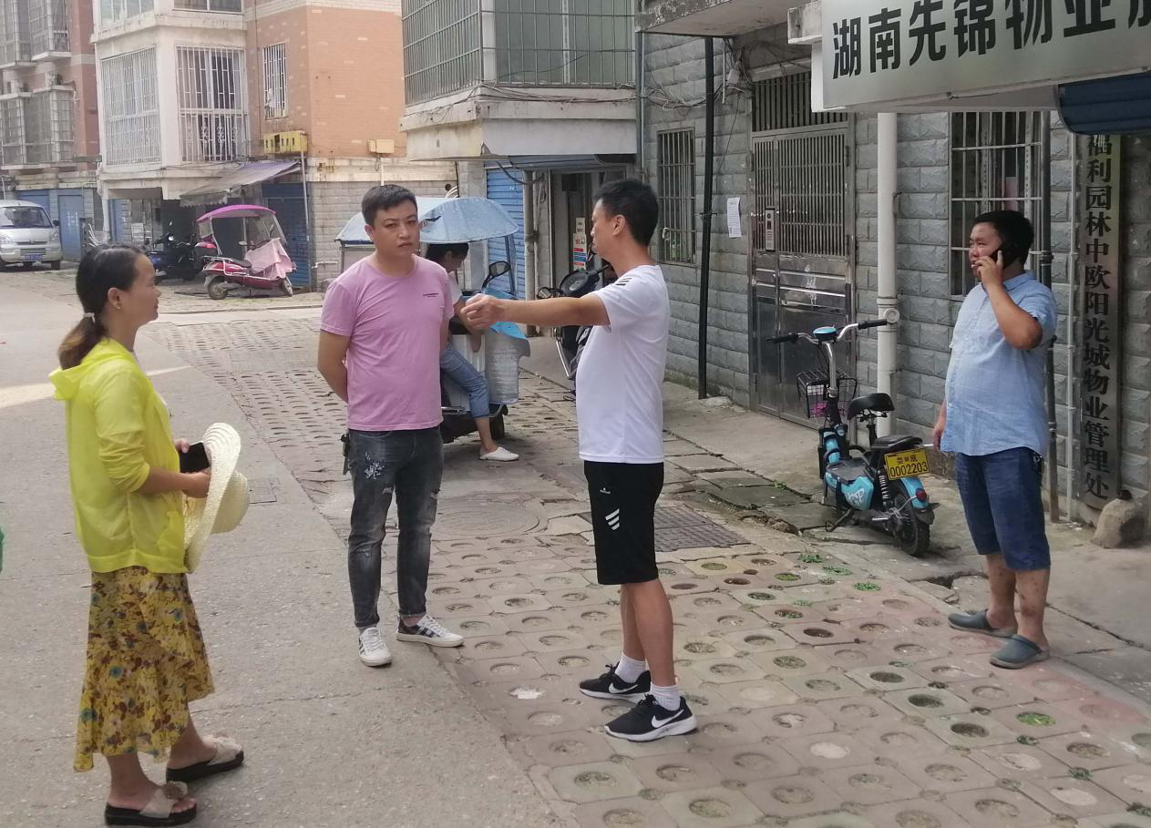 图片10.png