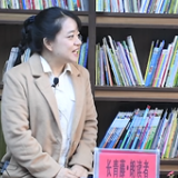 长青藤·朗读者 ——寻找有故事的人