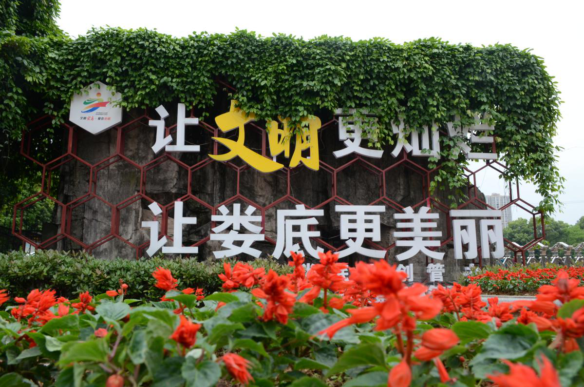 图片5.png
