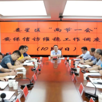 李彦文：要牢牢抓住“抓统筹、抓落实”这两个关键