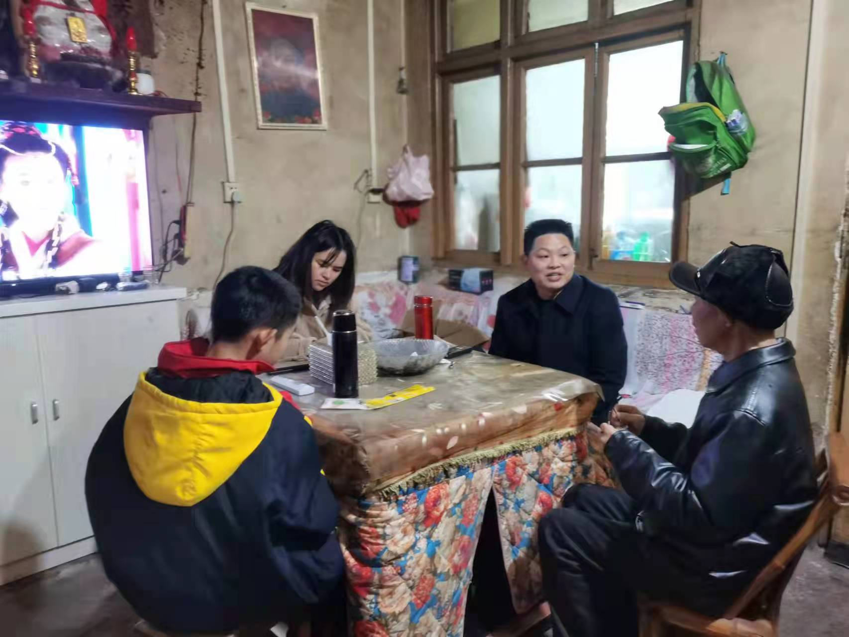 图片5.png