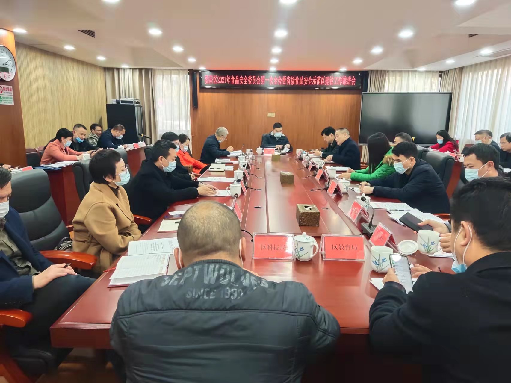 图片20.png