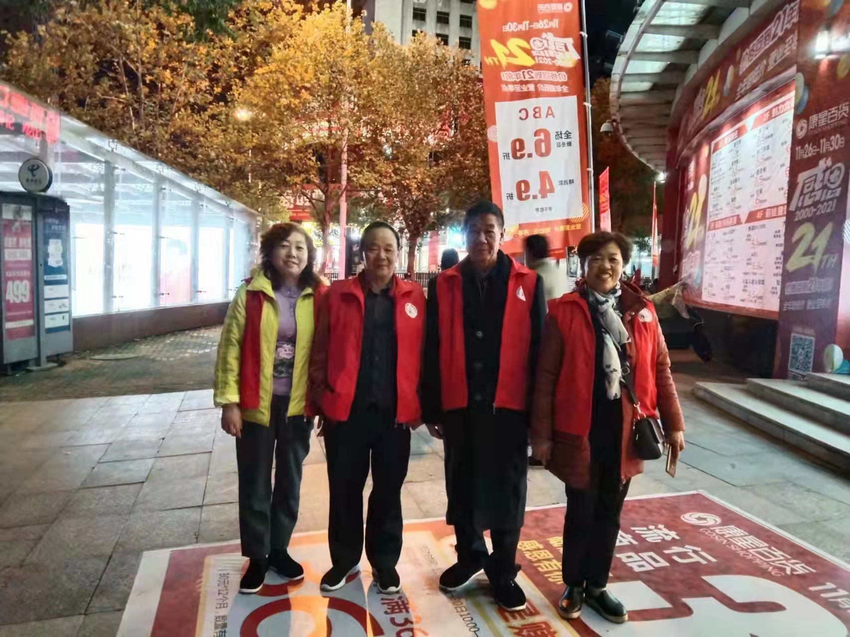 图片21.png