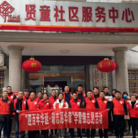 娄星区文旅局志愿者进社区开展食品安全宣讲