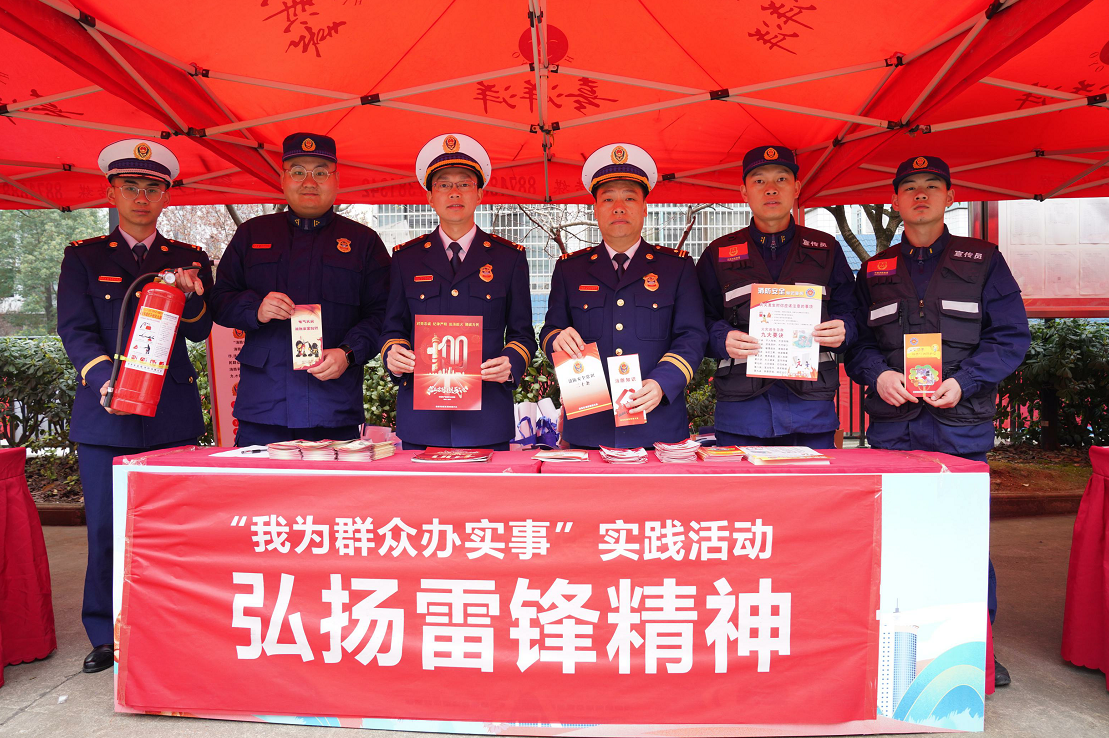 消防2.jpg