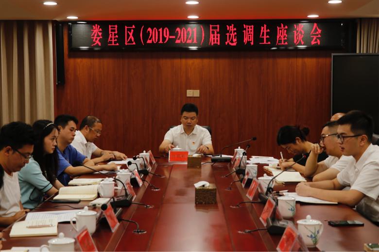 微信图片_20210926150000.jpg