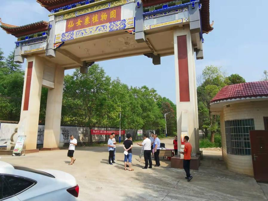 图片1.png