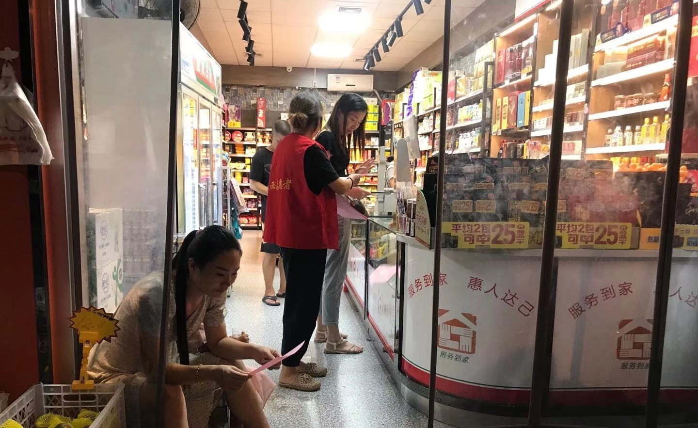 夜间巡逻.jpg