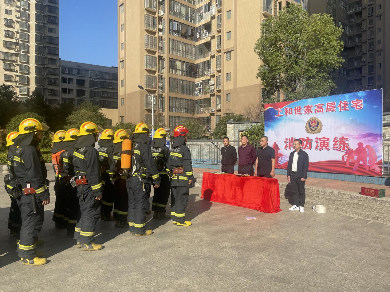 图片20.png