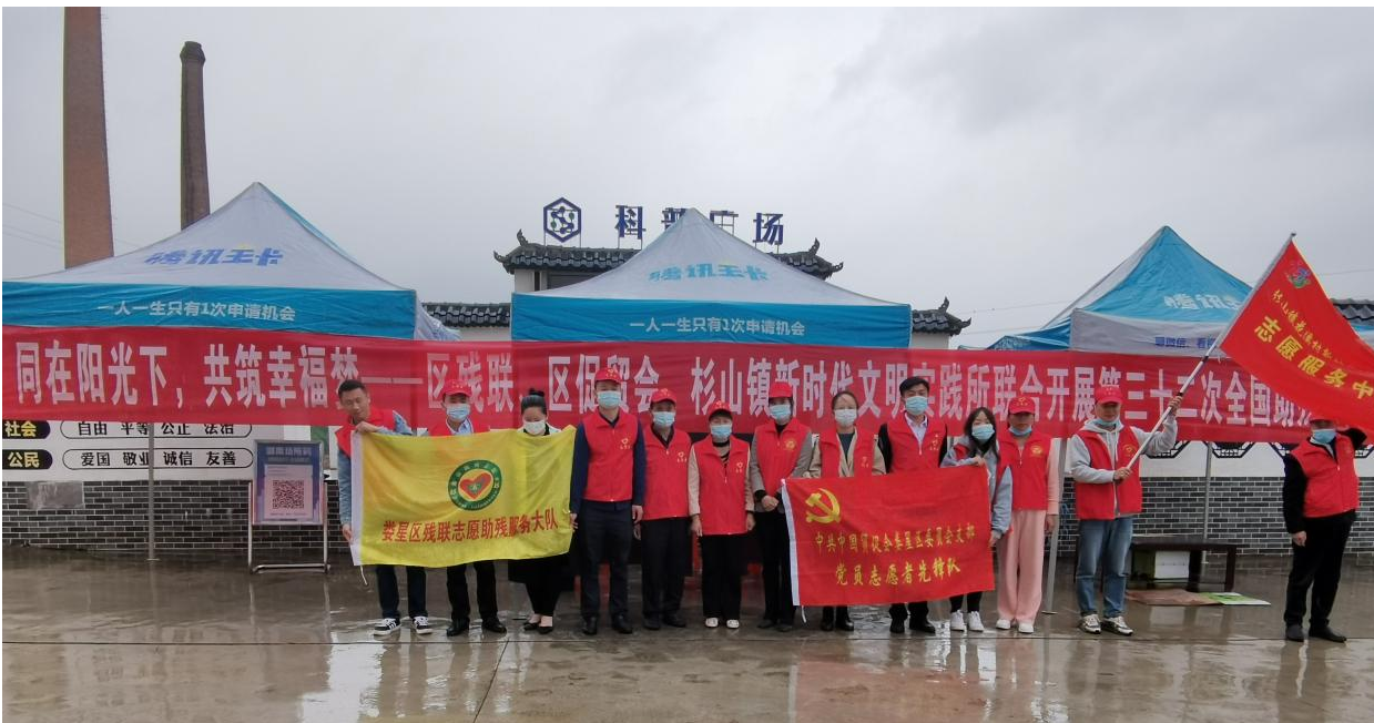 图片28.png