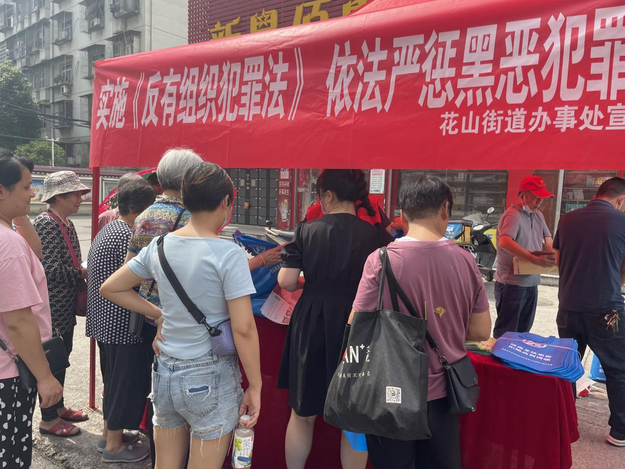 图片7.png