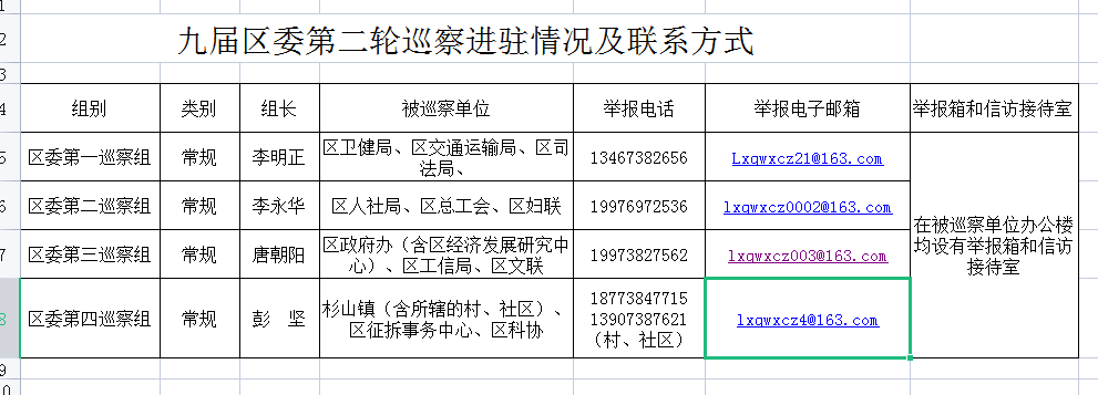 图片17.png