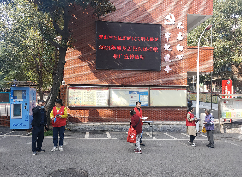 图片11.png