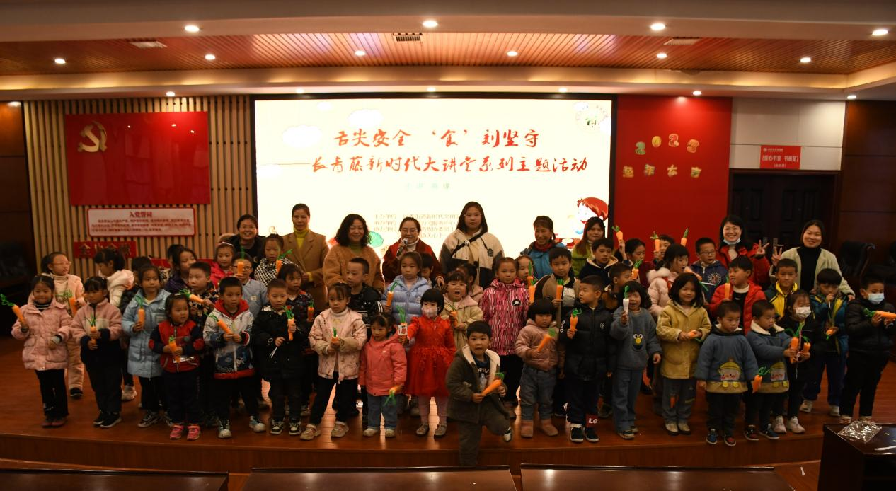 图片5.png