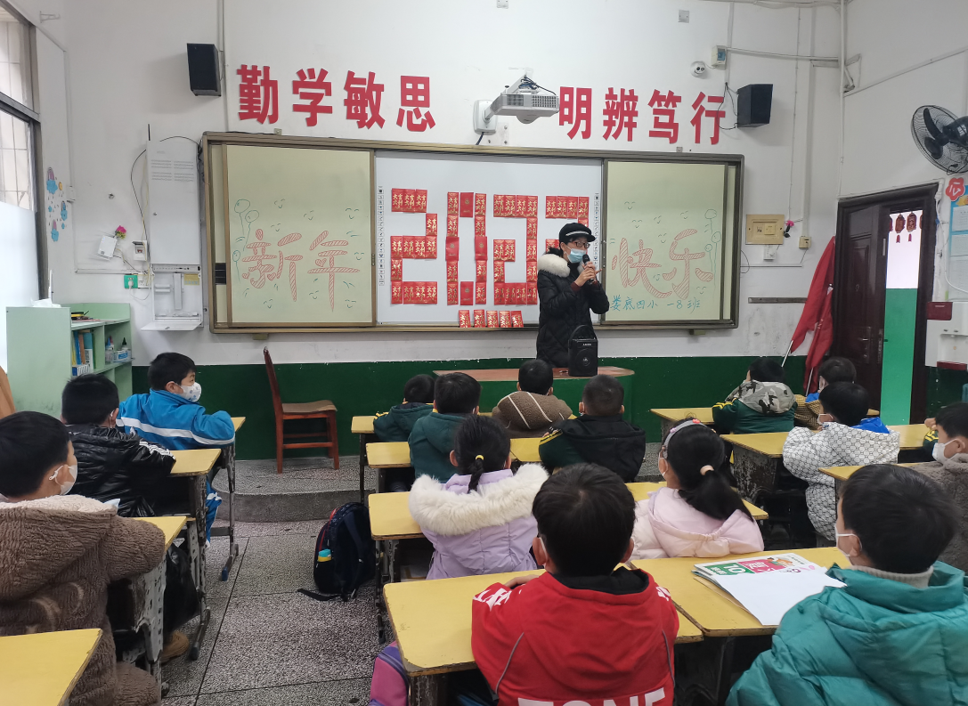 微信图片_20230207163211.png