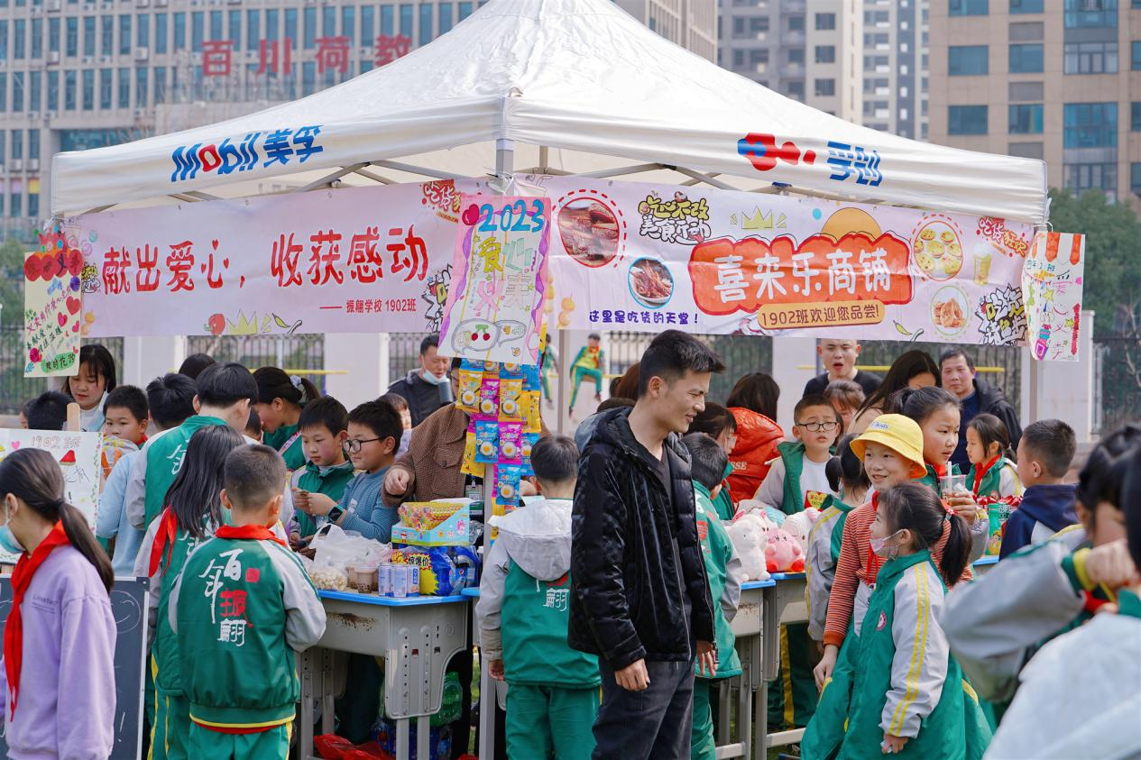 图片17.png