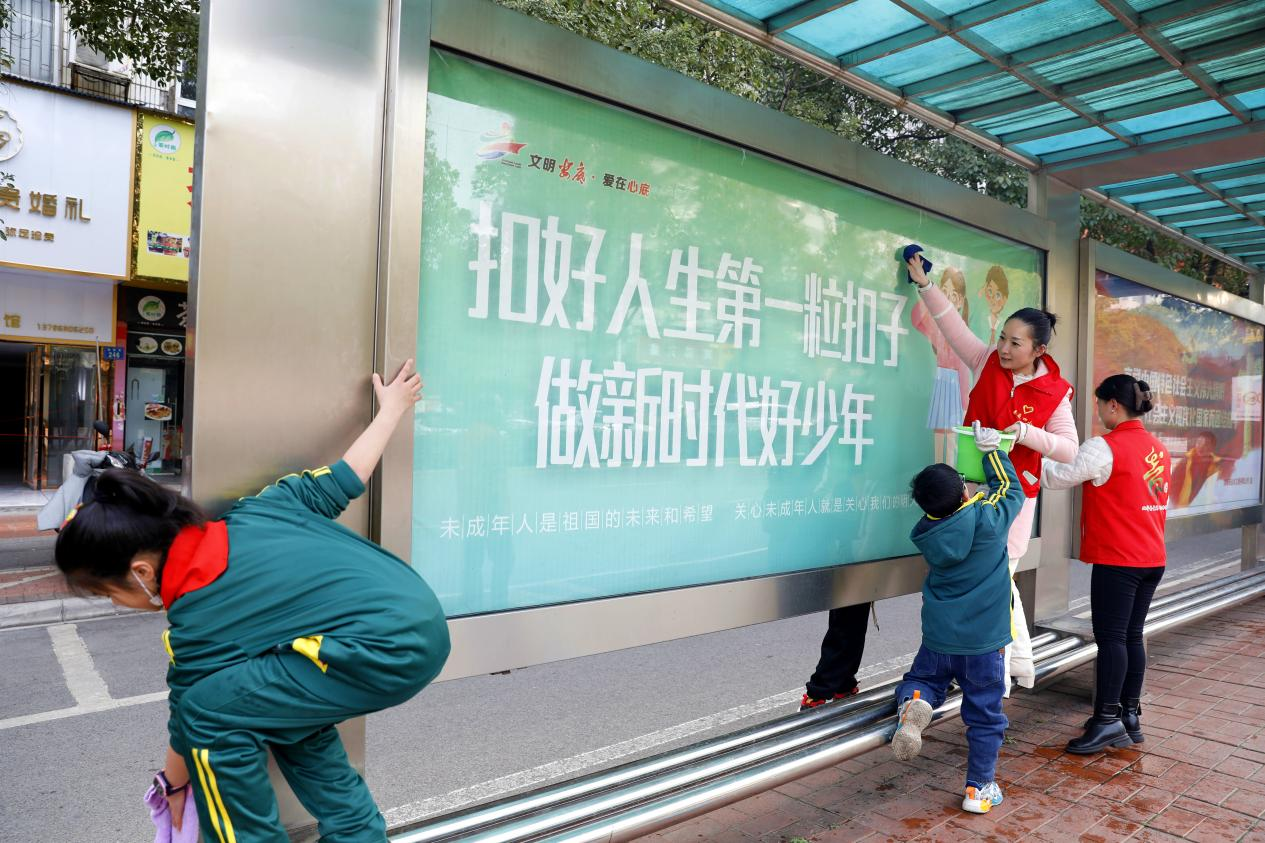 图片10.png