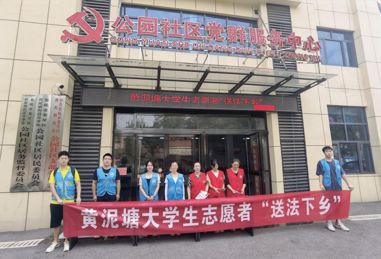 图片18.png