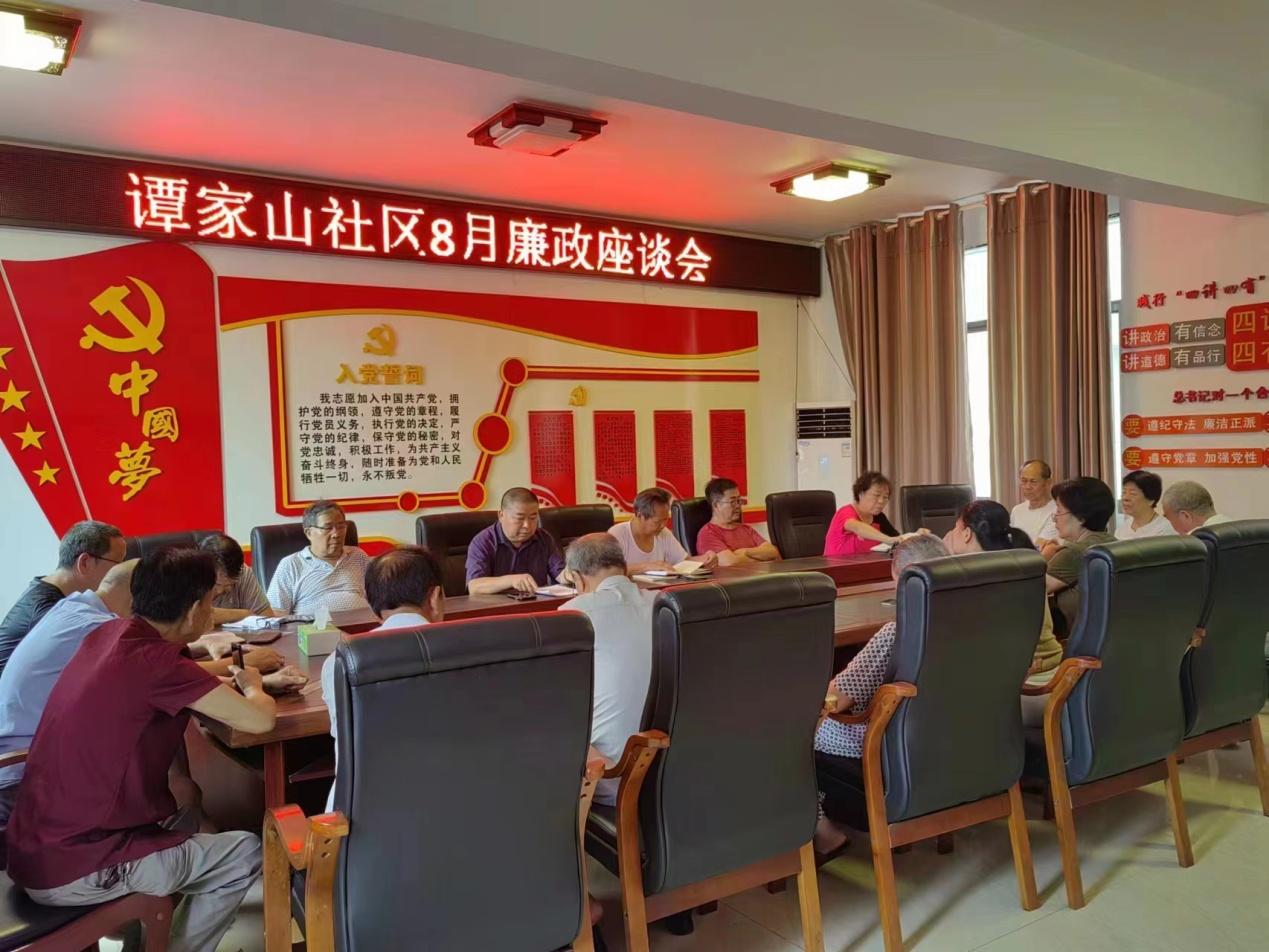 图片10.png