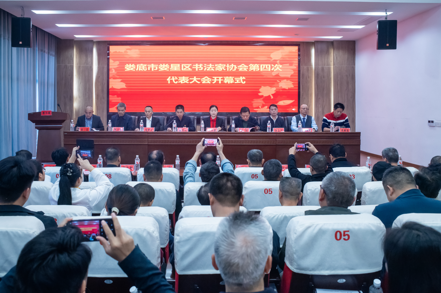 微信图片_20241111150549.png