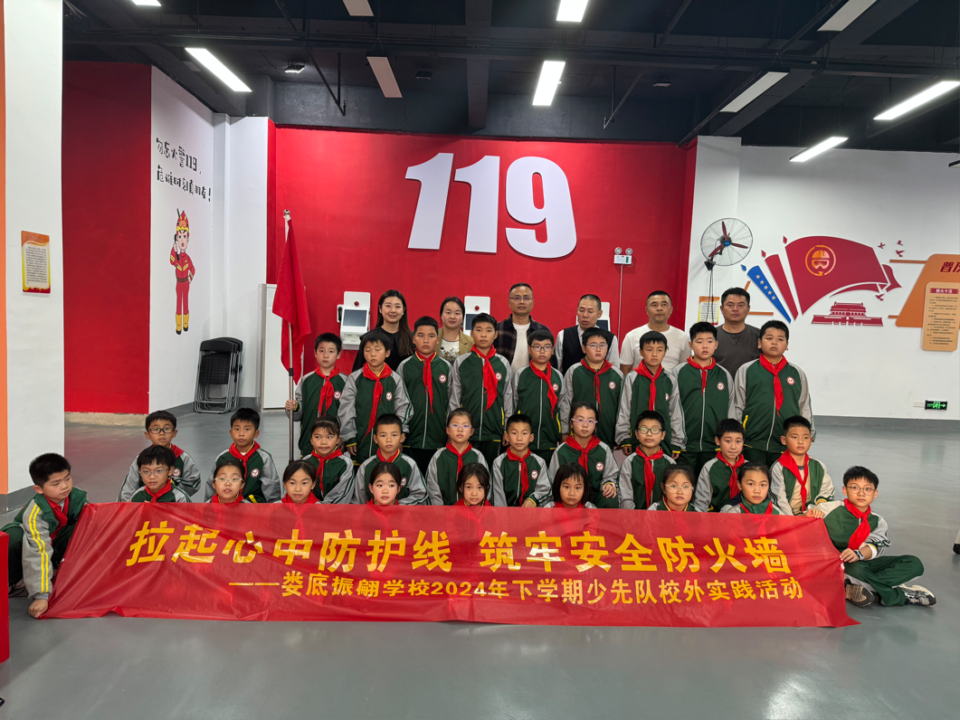 图片3.png