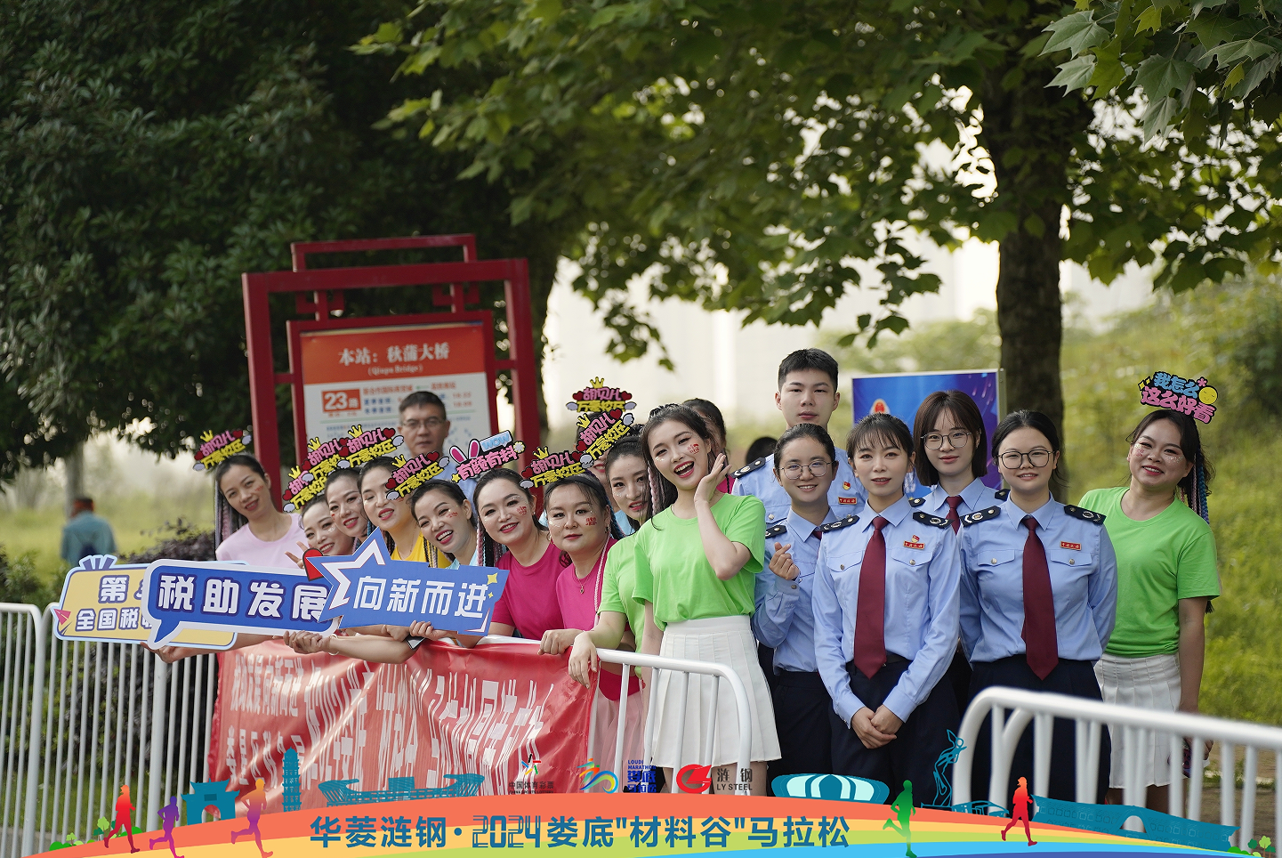 图片4.png