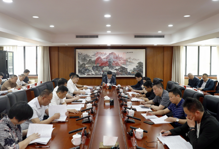 刘志刚主持召开娄星区高质量发展指挥部会议