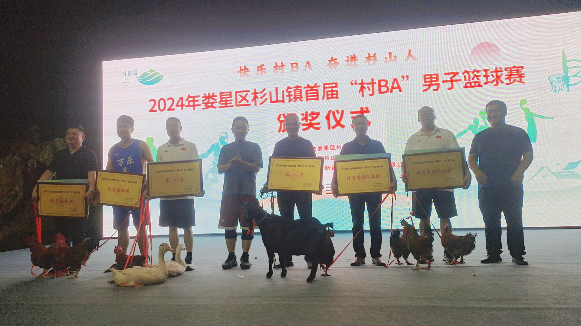 图片7.png