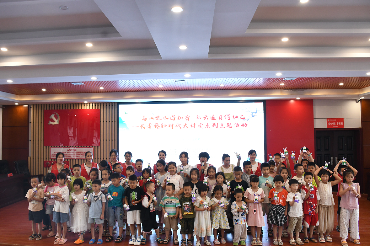 图片5.png