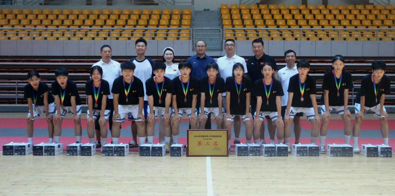 图片2.png