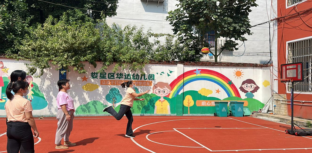 图片9.png