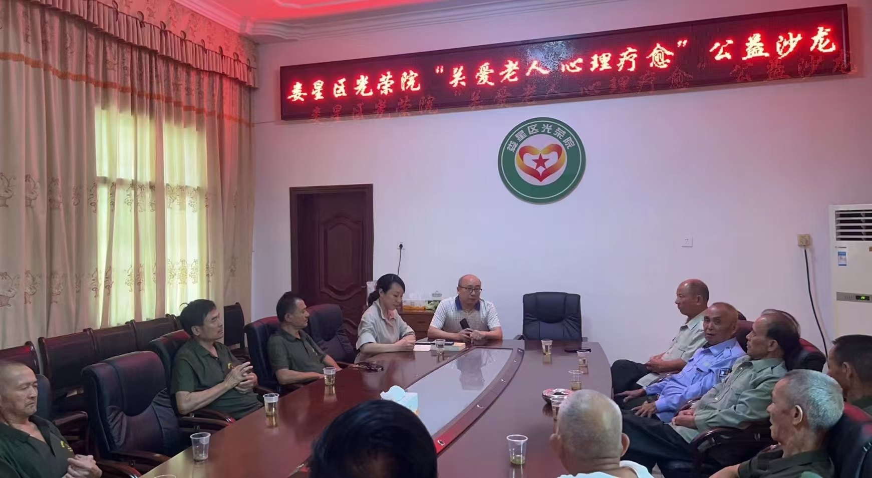 微信图片_20240914164214.jpg