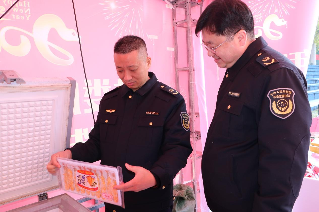 图片7.png