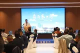 第七届全球娄商大会——娄商家乡行，共见成长，共赢未来！