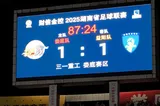 握手言和！娄底钢铁“战士”主场与“银城雄狮”平分秋色